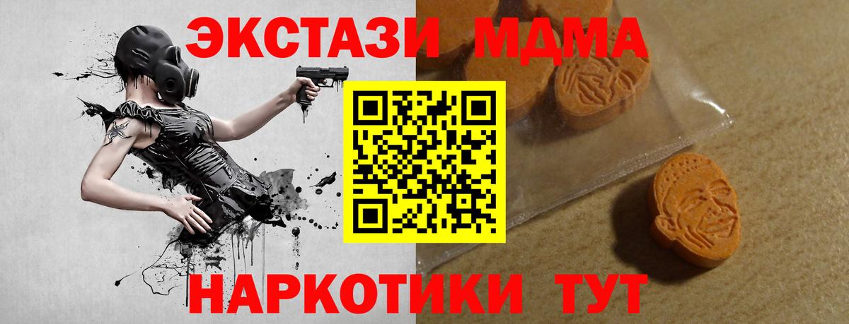 ЭКСТАЗИ louis Vuitton Сосновоборск