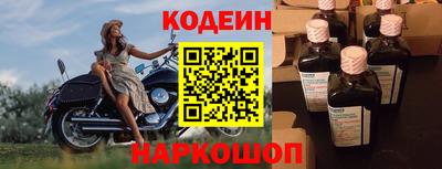 метамфетамин Донской