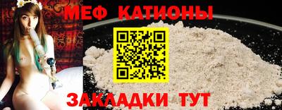 мдпв Донецк