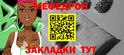 прущий лед Дубна