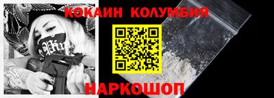 прущий лед Дубна