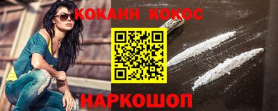 мдпв Донецк