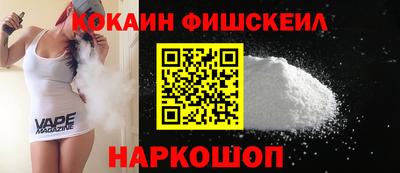 мдпв Донецк