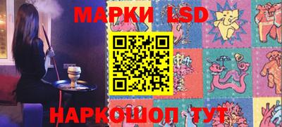 метамфетамин Донской
