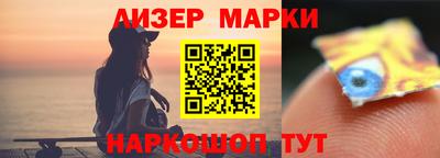 метамфетамин Донской