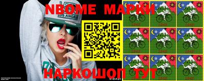 мдпв Донецк