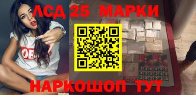 прущий лед Дубна