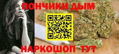 прущий лед Дубна