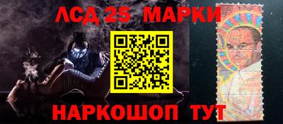прущий лед Дубна