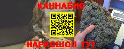 прущий лед Дубна