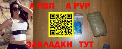 прущий лед Дубна