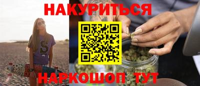 мдпв Донецк