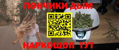 прущий лед Дубна