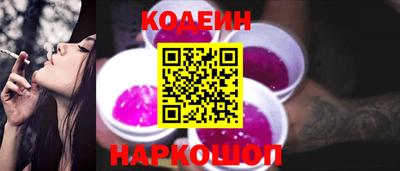 мдпв Донецк