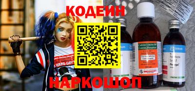 метамфетамин Донской
