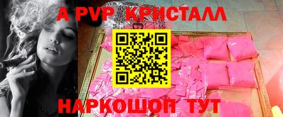 прущий лед Дубна