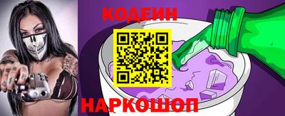 мдпв Донецк