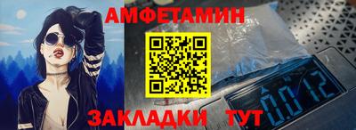мдпв Донецк