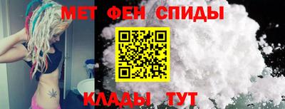 мдпв Донецк