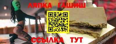 прущий лед Дубна