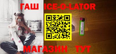 метамфетамин Донской