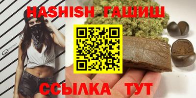 прущий лед Дубна