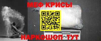 прущий лед Дубна