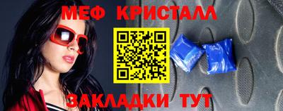 мдпв Донецк