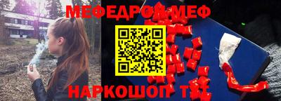 прущий лед Дубна