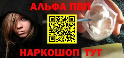 прущий лед Дубна